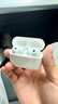 Apple/蘋果 AirPods Pro (第三代) 搭配MagSafe充電盒 (USB-C) 蘋果耳機 藍牙耳機 適用iPhone/iPad/Mac 曬單實拍圖