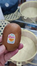 佳沛（zespri）新西蘭 陽(yáng)光金果12粒單果約122-146g 獼猴桃 中秋水果禮盒 曬單實(shí)拍圖