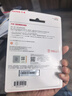 閃迪（SanDisk）2TB SSD固態(tài)硬盤(pán)545MB/s讀速PLUS性能加強版SATA接口2.5英寸TLC顆粒臺式機筆記本擴容電腦升級 曬單實(shí)拍圖