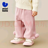 迷你巴拉女童兒童褲子加絨加厚秋冬寶寶長(cháng)褲泡泡褲 橡皮粉61213 100 曬單實(shí)拍圖