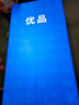 vivo X70 X70Pro X70Pro+ 驍龍888plus 5G蔡司影像 蔡司影像 二手手機(jī) 至黑【×70Pro】 12GB+256GB 99新 曬單實(shí)拍圖