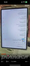 HUAWEI MatePad 11.5''S 靈動(dòng)款 國(guó)家補(bǔ)貼15% 華為平板電腦高刷2.8K全面屏學(xué)習(xí)8+256GB WIFI深空灰 曬單實(shí)拍圖