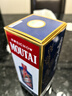 茅臺顏色系列 藍色 醬香型白酒 53度 500ml 單瓶裝 曬單實(shí)拍圖