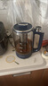 摩飛電器（Morphyrichards）養(yǎng)生壺 煮茶器燒水壺恒溫調(diào)奶器茶壺多段變頻烹煮智能菜單 玻璃壺1.5L大容量 MR6089藍(lán)  曬單實(shí)拍圖