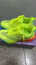 牽角羊赤兔9pro碳板跑步鞋冬季初中生正品專(zhuān)業(yè)體考體側緩震輕便運動(dòng)鞋 萬(wàn)物生【普通款】 38 曬單實(shí)拍圖