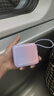 臺電（TECLAST）【3C認證】自帶線充電寶22.5W快充10000毫安時可上飛機大容量移動電源 適用蘋果16華為小米安卓 紫 曬單實拍圖