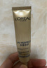 歐萊雅（LOREAL）防曬霜隔離霜女士小金瓶多重防護防曬乳霜女臉部SPF50+ PA++++ 外御內護小金管60ml 曬單實(shí)拍圖