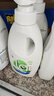 威露士la有氧洗衣液松木香4斤組合裝（瓶1L+補(bǔ)充袋裝500ml*2）除菌除螨 曬單實(shí)拍圖