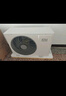 小米（MI）米家 大1匹 新一級(jí)能效 巨省電 空調(diào)掛機(jī) KFR-26GW/V1A1【國家補(bǔ)貼20%】整機(jī)10年質(zhì)保 曬單實(shí)拍圖