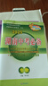 【全新正版 現貨速達】新版 初中英語(yǔ)同步詞匯隨身練（人教版）初中英語(yǔ)單詞 初中七八九年級英語(yǔ)教材同步詞匯 24版 pass 曬單實(shí)拍圖