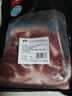 雙匯五花肉2斤 冷凍帶皮五花肉凈重2斤豬五花烤肉食材生豬肉燒烤食材 曬單實(shí)拍圖