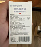 bc babycare電蚊香液驅蚊液防兒童驅蚊神器滅蚊器全家可用 【回購裝】9液 曬單實(shí)拍圖
