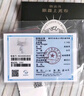 周大生流蘇蝴蝶結銀項鏈女S925鎖骨鏈小眾設計感七夕禮物送女友 曬單實(shí)拍圖