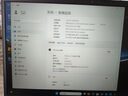 惠普【國家補貼20%】星Book14/15 辦公輕薄本銳龍版輕薄筆記本電腦 AMD輕薄便攜新品商務(wù)辦公學(xué)生電腦 R5-7520U 16G 1T 15英寸 曬單實拍圖