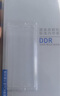 三星（SAMSUNG） 筆記本一體機雙通道運行內存條適用聯(lián)想戴爾華碩宏碁小米蘋(píng)果微星惠普神州等 三星DDR4 2666/2667 16G筆記本內存 曬單實(shí)拍圖