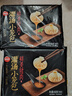 思念鮮美豬肉灌湯小籠包450g*2袋共36只 早餐半成品食品早點兒童 曬單實拍圖