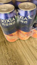 西夏啤酒XIXIAX9醇麥星空罐拉格啤酒500ML*12罐整箱裝 中秋送禮 曬單實(shí)拍圖