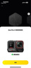 影石（Insta360）Ace Pro 2 8k 運動相機 旗艦影像AI智能高清防抖防水摩托車行車記錄儀騎行潛水Vlog視頻 instax360 標準套裝 單電池版·少量現(xiàn)貨·速發(fā) 曬單實拍圖