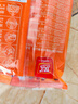 雙匯 王中王火腿腸香腸 30g*10支 休閑零食 即食火腿腸 露營(yíng) 出游燒烤 曬單實(shí)拍圖