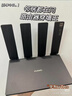 華為路由BE7 Pro  Wi-Fi 7 6500兆級 超薄膜天線 全2.5GE網(wǎng)口 千兆路由器無線家用 曬單實拍圖