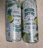 Perrier含氣風(fēng)味飲料 罐裝天然氣泡水 0酒精雞尾酒飲品 Chic綺刻系列 莫吉托250ml*10罐-效期25年12月 曬單實(shí)拍圖