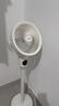 海爾（Haier）空氣循環(huán)扇語(yǔ)音遙控香薰抑菌交流定頻電風(fēng)扇家用臥室輕音風(fēng)扇落地扇省電臺式小風(fēng)扇空調扇HFX-Y00A 曬單實(shí)拍圖