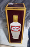 汾酒 出口白瓷 牧童盒裝 清香型白酒 53度500ml 單瓶裝 曬單實(shí)拍圖