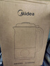 美的（Midea）豆漿機破壁機1.5L超大容量4-6人 家用小型全自動(dòng)免煮2025新款 免手洗免過(guò)濾多功能榨汁機料理機S90 曬單實(shí)拍圖