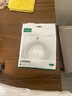 綠聯(lián)Type-C數(shù)據(jù)線6A適用華為超級(jí)快充100W/66W充電線Pura80/70/Mate70/60Pro+/X6榮耀小米安卓手機(jī)3米 曬單實(shí)拍圖