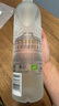 雪樹(shù)伏特加（Belvedere） 洋酒  有機 原味 伏特加 1000mL 雞尾酒基酒 曬單實(shí)拍圖
