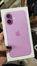 Apple/蘋果 iPhone 16（A3288）256GB 粉色 支持移動(dòng)聯(lián)通電信5G 雙卡雙待手機(jī) 曬單實(shí)拍圖