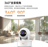 HUAWEI MatePad 11.5 2024款 華為平板電腦高刷護(hù)眼全面屏學(xué)習(xí)平板8+256GB 海島藍(lán) 曬單實(shí)拍圖