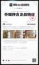 THE ORDINARY7%甘醇酸清潔濕敷水240ml爽膚水果酸改善毛孔to果酸水修護化妝 曬單實(shí)拍圖