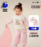 迷你巴拉[小飛象聯(lián)名]巴拉男女童寶寶入園套裝上學(xué)柔軟長(cháng)袖長(cháng)褲2025秋新款 曬單實(shí)拍圖