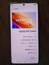 vivo iQOO Z10 Turbo+ 12GB+256GB 云海白 天璣9400+旗艦芯 8000mAh超薄藍(lán)海電池 國(guó)家補(bǔ)貼 電競(jìng)手機(jī) 曬單實(shí)拍圖