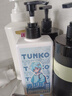 TUNKO青少年兒童洗發(fā)水第1名去屑止癢控油蓬松清爽學(xué)生男女寶專用孩子 曬單實(shí)拍圖