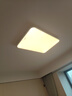 霍尼韋爾（Honeywell）客廳臥室吸頂燈護眼餐廳LED全光譜燈具套裝02LGen【包安裝】 曬單實(shí)拍圖