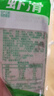 安井 蝦滑 150g/袋 蝦仁含量80% 火鍋麻辣燙食材 速食熟食海鮮水產(chǎn) 曬單實拍圖