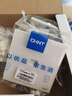 正泰（CHNT）開關插座面板啞光墻壁一開五孔USB網(wǎng)絡空調(diào)86型5孔帶單雙控6R灰色 斜五孔 插座 （10只裝） 曬單實拍圖