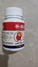 正大 補(bǔ)腦丸 200丸/盒  滋補(bǔ)精血安神鎮(zhèn)驚 用于健忘記憶減退頭暈耳鳴心煩失眠心悸不寧 5盒裝 曬單實(shí)拍圖