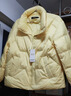 雪中飛女士鵝絨糖果色羽絨服簡(jiǎn)約百搭日常通勤立領(lǐng)純色冬季保暖外套潮 新嫩黃 M (165) 曬單實(shí)拍圖