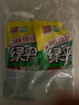 綠傘超強清新油煙凈 廚房油煙機灶臺清潔劑 綠茶香 480g*1瓶+450g*3袋 曬單實(shí)拍圖