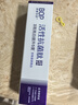 波普專研（bop）美白牙膏紫色亮白牙齒去牙漬溶漬色修 100g*2（隨機發(fā)貨） 曬單實拍圖