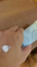 雅麗潔美白防曬乳40ml*3支裝 面部防曬霜隔離淡斑二合一高倍軍訓戶(hù)外 曬單實(shí)拍圖
