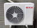 先鋒（SINGFUN）空調(diào)大1.5匹 新一級能效變頻冷暖省電新能效 除濕自清潔壁掛式家用出租房宿舍臥室空調(diào)掛機(jī)空調(diào) 大1.5匹 一級能效 【性能王】變頻冷暖 上門安裝 曬單實拍圖