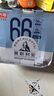 光明 莫斯利安巴氏殺菌風(fēng)味 酸奶200g*12盒 低脂減25%蔗糖新禮盒裝 曬單實(shí)拍圖