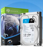 希捷（SEAGATE）安防硬盤(pán) 8TB 256MB SATA CMR垂直 機械硬盤(pán) 視頻儲存 三年質(zhì)保 希捷酷鷹 3.5英寸ST8000VX010 曬單實(shí)拍圖