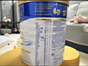 美素佳兒（Friso）皇家美素佳兒港版HMO幼兒配方奶粉3段800g(12-36個(gè)月適用) 曬單實(shí)拍圖