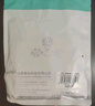山澤 光纖跳線(xiàn) 電信級LC-LC單模雙芯 低煙無(wú)鹵環(huán)保光纖線(xiàn) 收發(fā)器尾纖 3米G1-LCLC03 曬單實(shí)拍圖