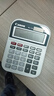 佳能Canon WS-112H 太陽(yáng)能計算器商務(wù)型辦公用會(huì )計商用大按鍵計算機桌面辦公計算機大屏幕計算器 曬單實(shí)拍圖